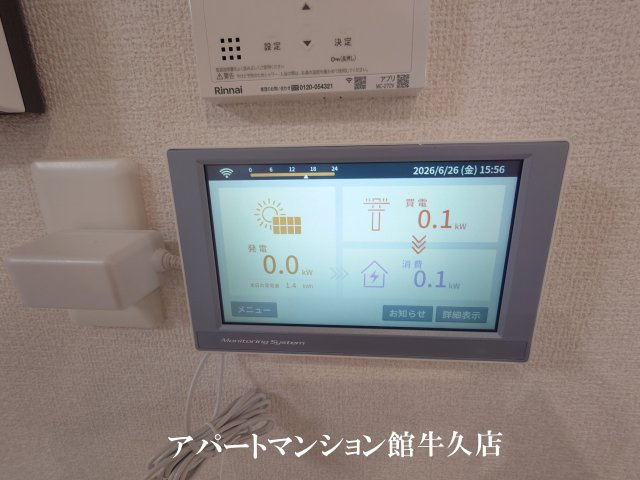 D-Invest田宮の設備