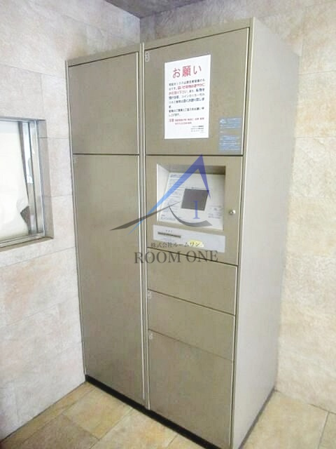 スカイコート森下のその他共用部分|宅配ボックスです。