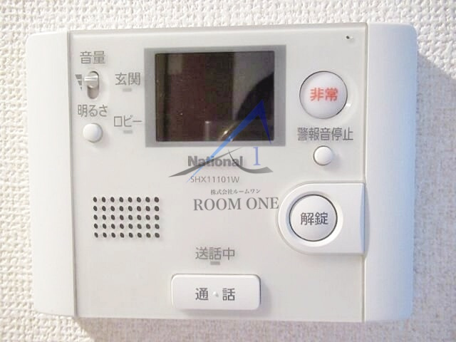 スカイコート森下のその他