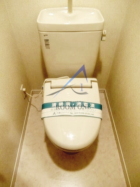 スカイコート森下のトイレ|トイレです。