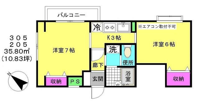 クレストコート上祖師谷の間取り