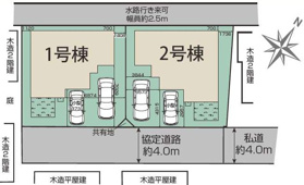 桶川市　末広3丁目6期の画像