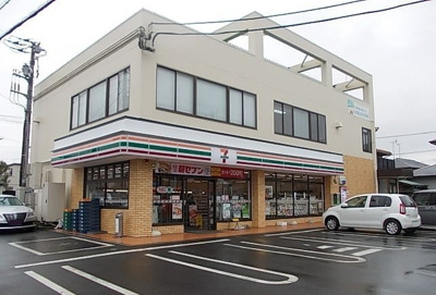 【周辺】 | サン　クレール | セブンイレブン南鴨宮店まで450m