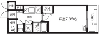 【間取り】 | スキヤハウス | 間取りです。