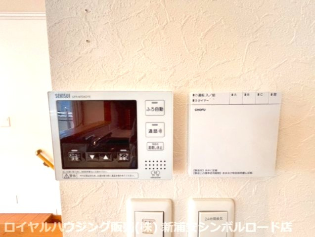 【その他】