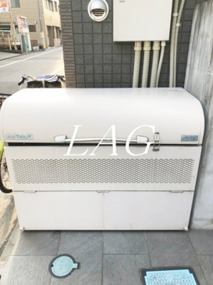 【その他】 | ロータス糀谷