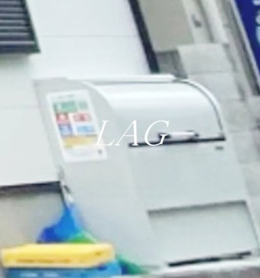 【その他共用部分】 | フォリロ大井町 | 共用部です。