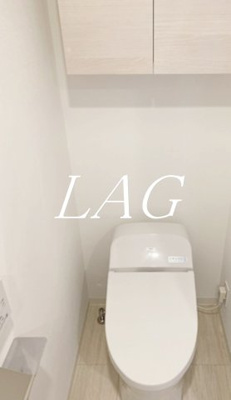 【トイレ】 | レガリス馬込パークサイド | トイレです。