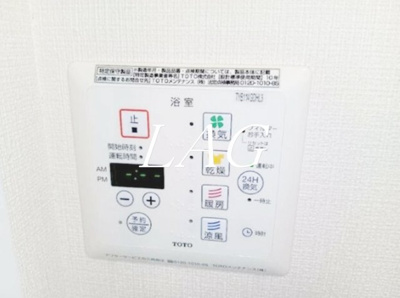 【その他】 | フュチュール　モンレーヴ