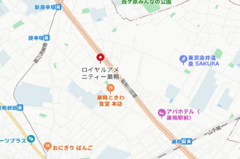 ロイヤルアメニティー巣鴨のその他