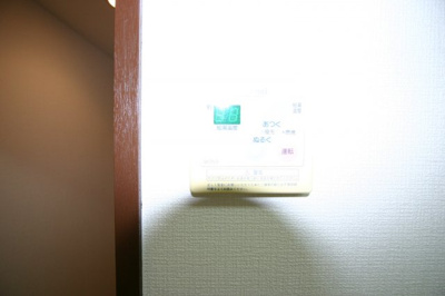 【設備】 | ラミティエ | ※同タイプの写真となり、実際のお部屋とは異なる場合があります