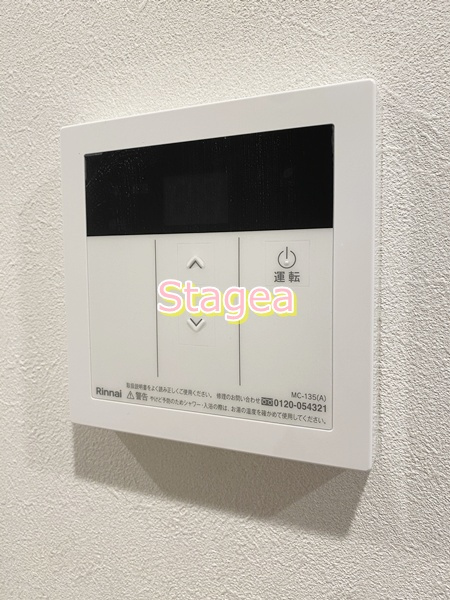 IXO上木崎の設備