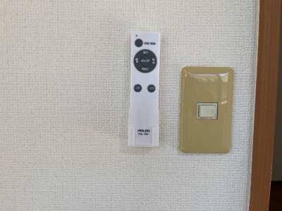 【設備】 | ストロベリーガーデン | 室内設備