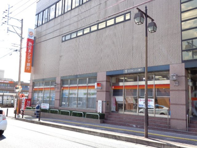 【周辺】 | ストロベリーガーデン | 西日本シティ銀行宇美支店まで714ｍ
