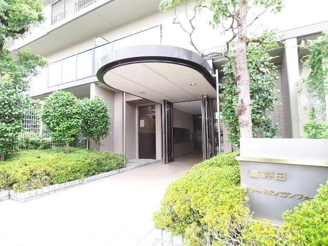 【エントランス】 | 高井田アーバンコンフォート