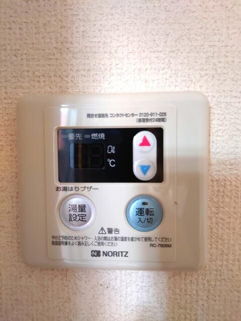 コーポ若林の設備