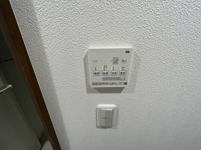【設備】 | グランクオール赤塚