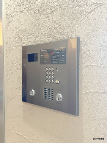 グランドマリン森ノ宮　仲介手数料無料のセキュリティ