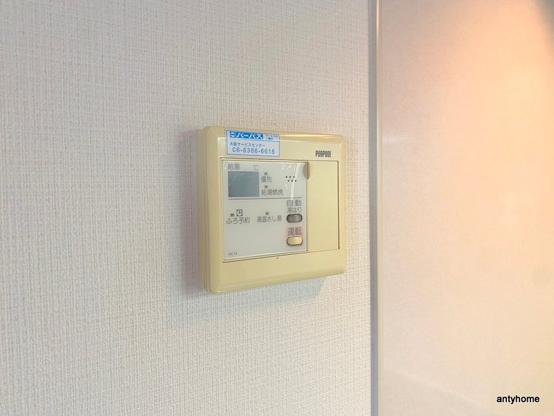 グランドマリン森ノ宮　仲介手数料無料の内装