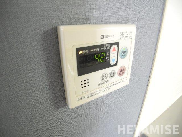 MODERN西山の設備