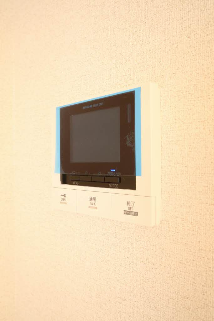 Ｅｃｒａｇｅ　Ｔａｋａｓｕのセキュリティ