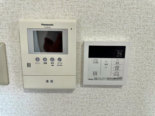 メゾン寝屋川の発電・温水設備