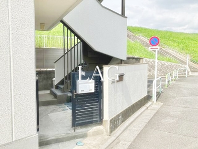 【その他共用部分】 | 大日野ハイツ | 共用スペースです。