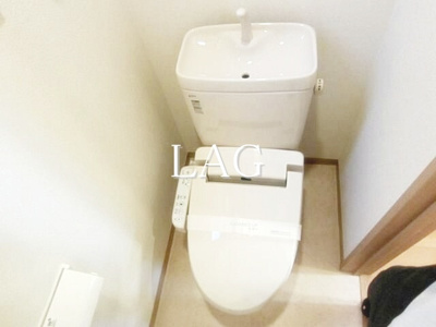 【トイレ】 | レジデンス千駄木Ⅱ | トイレです。