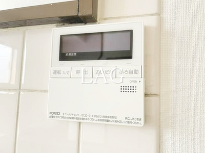 【その他】 | 石井貸家