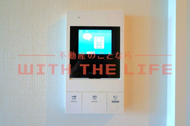 ステラガーデン【キャッシュバック対象物件】のセキュリティ|※同シリーズ別物件の写真　※現状優先