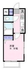 グッドウィルたまプラーザ