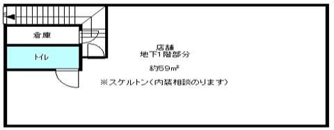【間取り】 | ＧＷ（ゴールドウッズ）ミッテラビル
