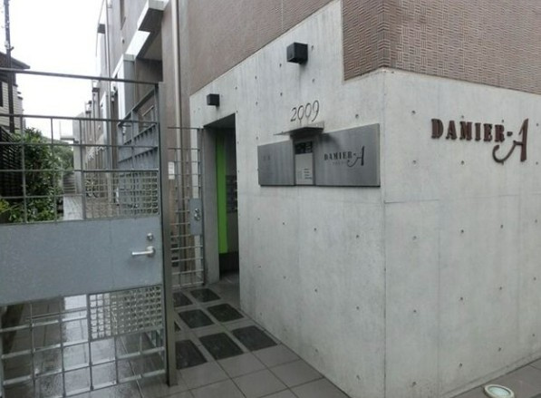 ＤＡＭＩＥＲ－Ａ