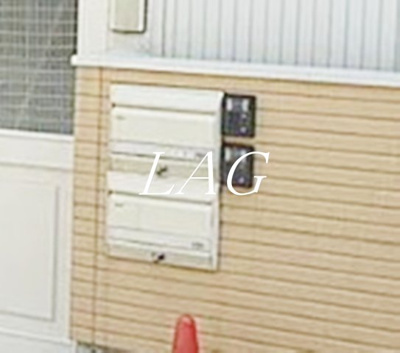 【その他共用部分】 | ヒルサイド | メールボックスです。