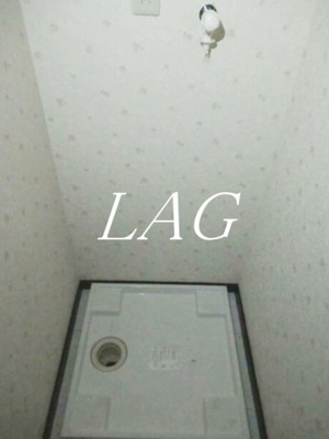 【設備】 | ヒルサイド | 室内洗濯機置き場です。