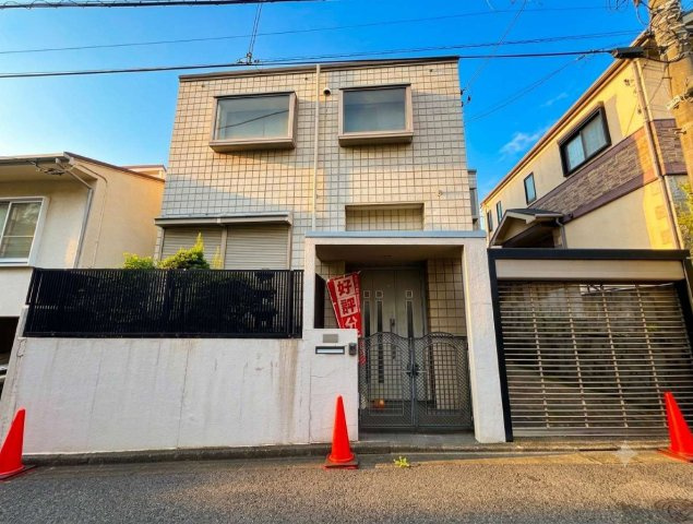 目黒区平町２丁目の売地