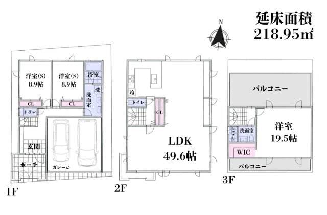 目黒区平町２丁目の売地の参考プラン