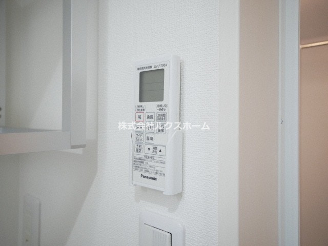 クリエオーレ庄屋Ⅱのセキュリティ