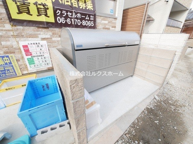 クリエオーレ庄屋Ⅱのその他