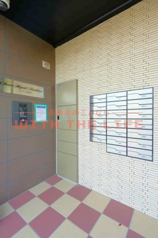 ステラガーデン【キャッシュバック対象物件】のその他共用部分|※同シリーズ別物件の写真　※現状優先
