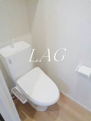 【トイレ】 | グロワール西浦和 | トイレです。