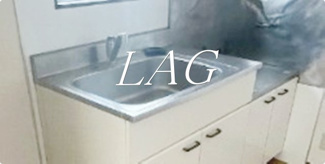 【設備】 | パストラルハイムユー | シンクです。