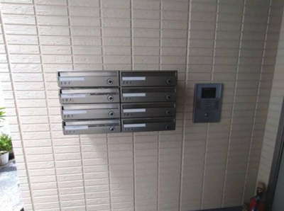 【その他共用部分】 | パークヒルズ武蔵小山