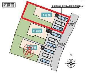 【区画図】 | いろどりアイタウン古河市三杉町1丁目　 | 【全3区画】各棟の詳細はお気軽にお問い合わせください☆