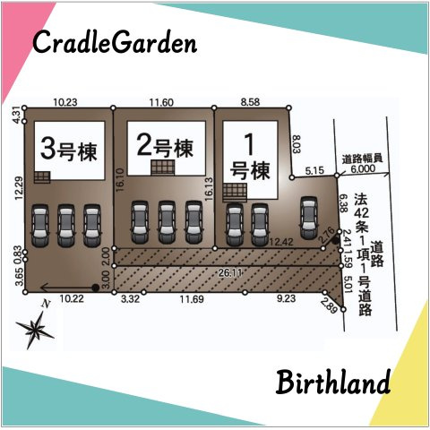 新築戸建・新築建売　福島市さくら第1　佐倉小・西信中の区画図|駐車スペース3台可能です！（車種による）小中学校まで徒歩10分圏内で通学に便利な立地です！