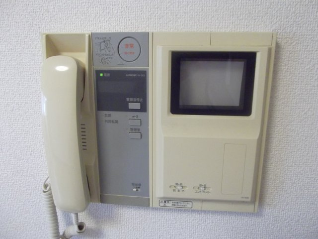 サンパティーク新丸子のセキュリティ