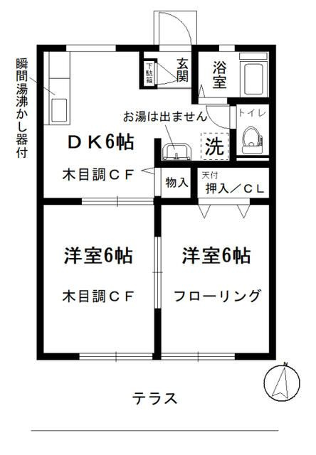 アイランドハイツＡ棟