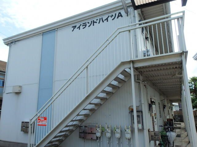 アイランドハイツＡ棟の外観