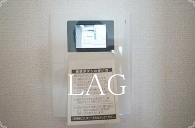 【セキュリティ】 | パームテラスⅡ | モニター付きインターフォンです。
