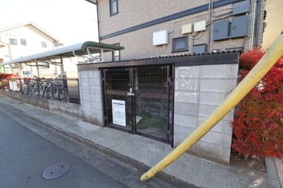 【その他共用部分】 | アヴェニュー-野崎2丁目-
